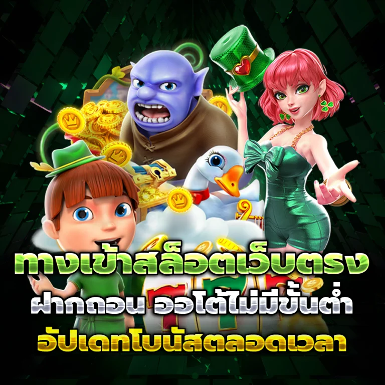 app gacha789